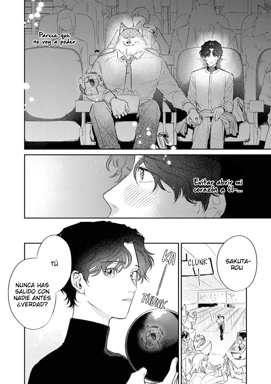 Ookami-sama no Ichizu na Bouai Capitulo 4 página 17