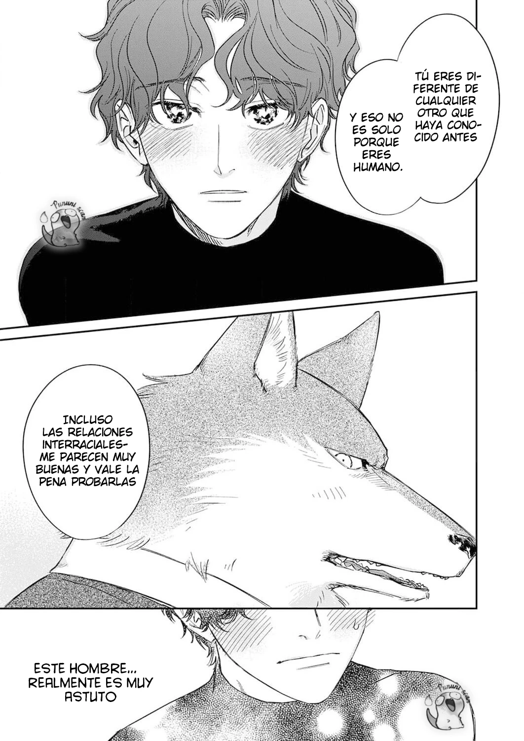 Ookami-sama no Ichizu na Bouai Capitulo 4 página 20