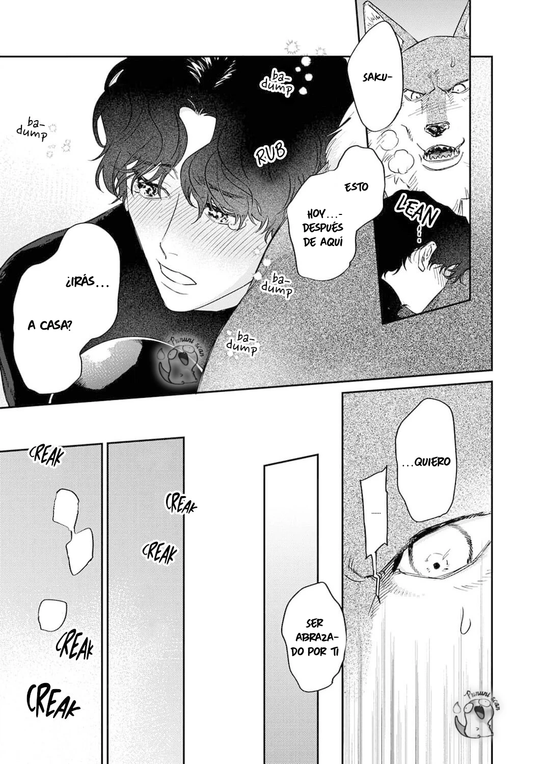 Ookami-sama no Ichizu na Bouai Capitulo 4 página 22