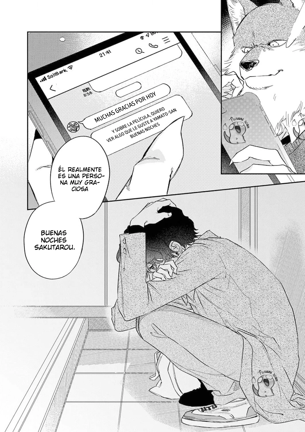 Ookami-sama no Ichizu na Bouai Capitulo 4 página 31