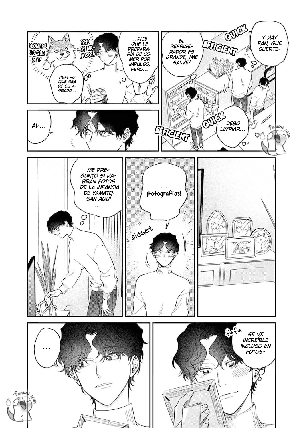 Ookami-sama no Ichizu na Bouai Capitulo 5 página 13