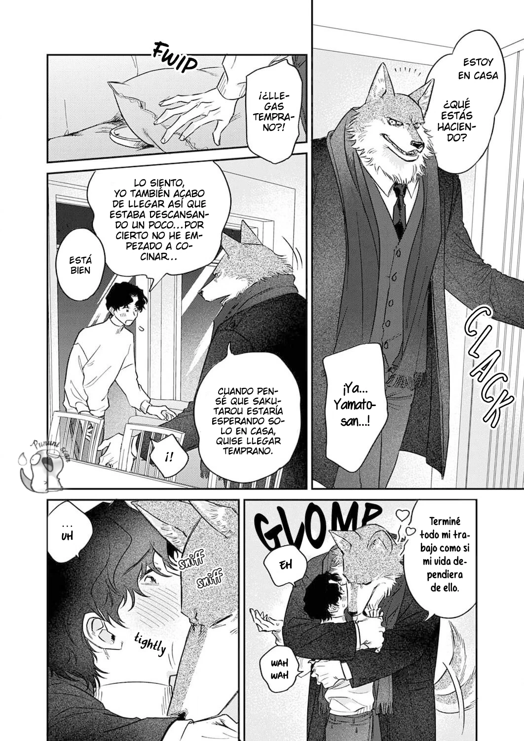 Ookami-sama no Ichizu na Bouai Capitulo 5 página 15