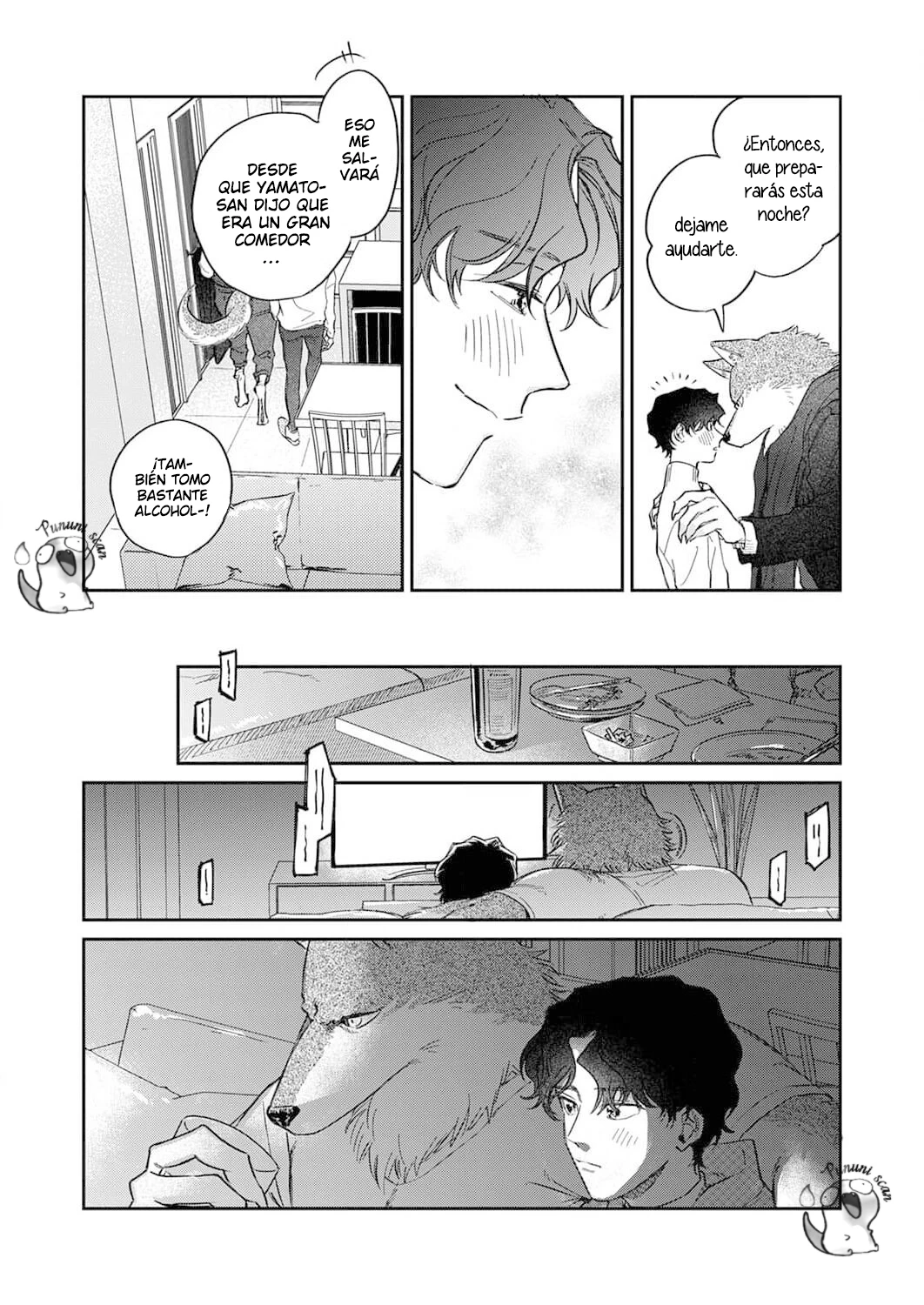 Ookami-sama no Ichizu na Bouai Capitulo 5 página 16