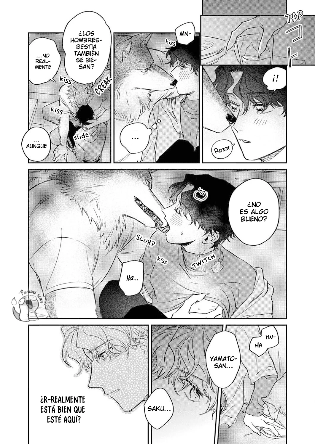 Ookami-sama no Ichizu na Bouai Capitulo 5 página 17