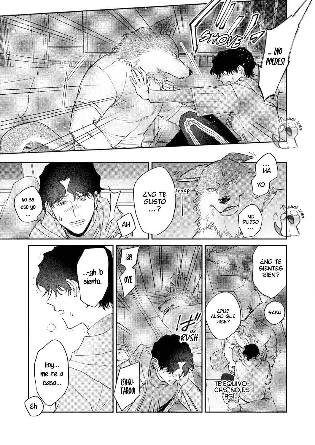 Ookami-sama no Ichizu na Bouai Capitulo 5 página 18