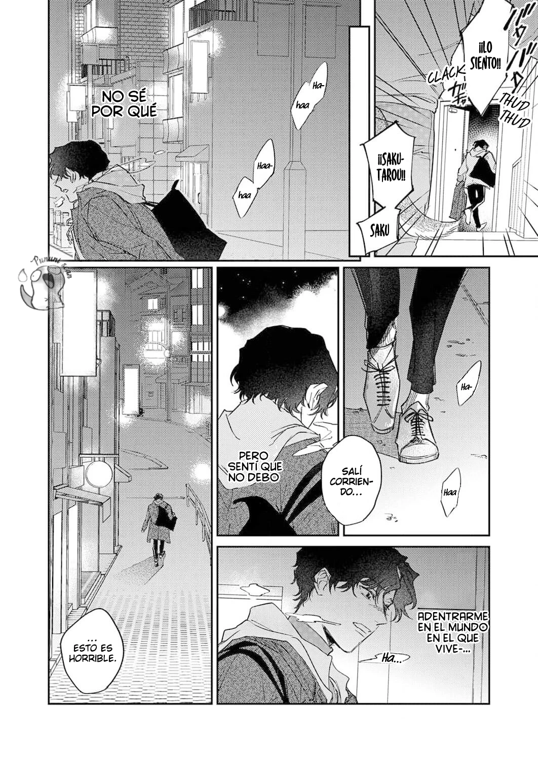 Ookami-sama no Ichizu na Bouai Capitulo 5 página 19
