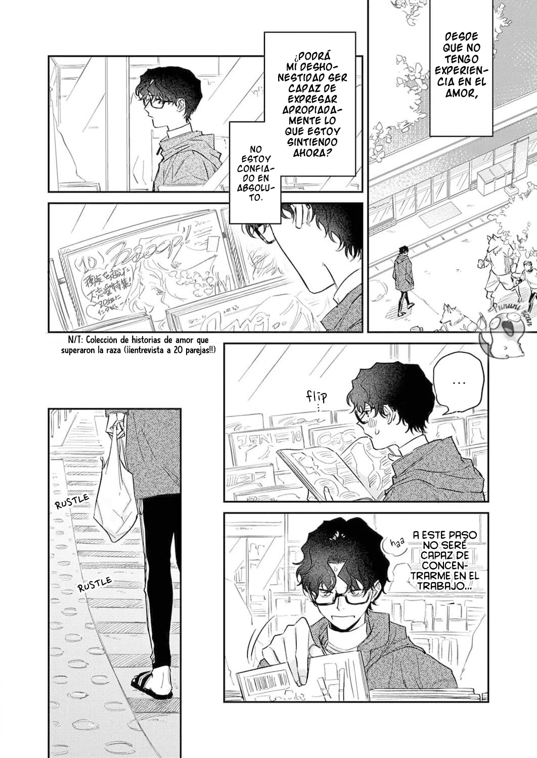 Ookami-sama no Ichizu na Bouai Capitulo 5 página 21