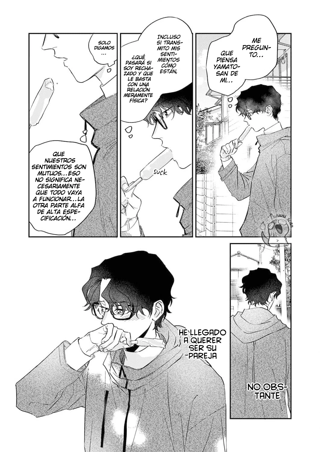 Ookami-sama no Ichizu na Bouai Capitulo 5 página 22