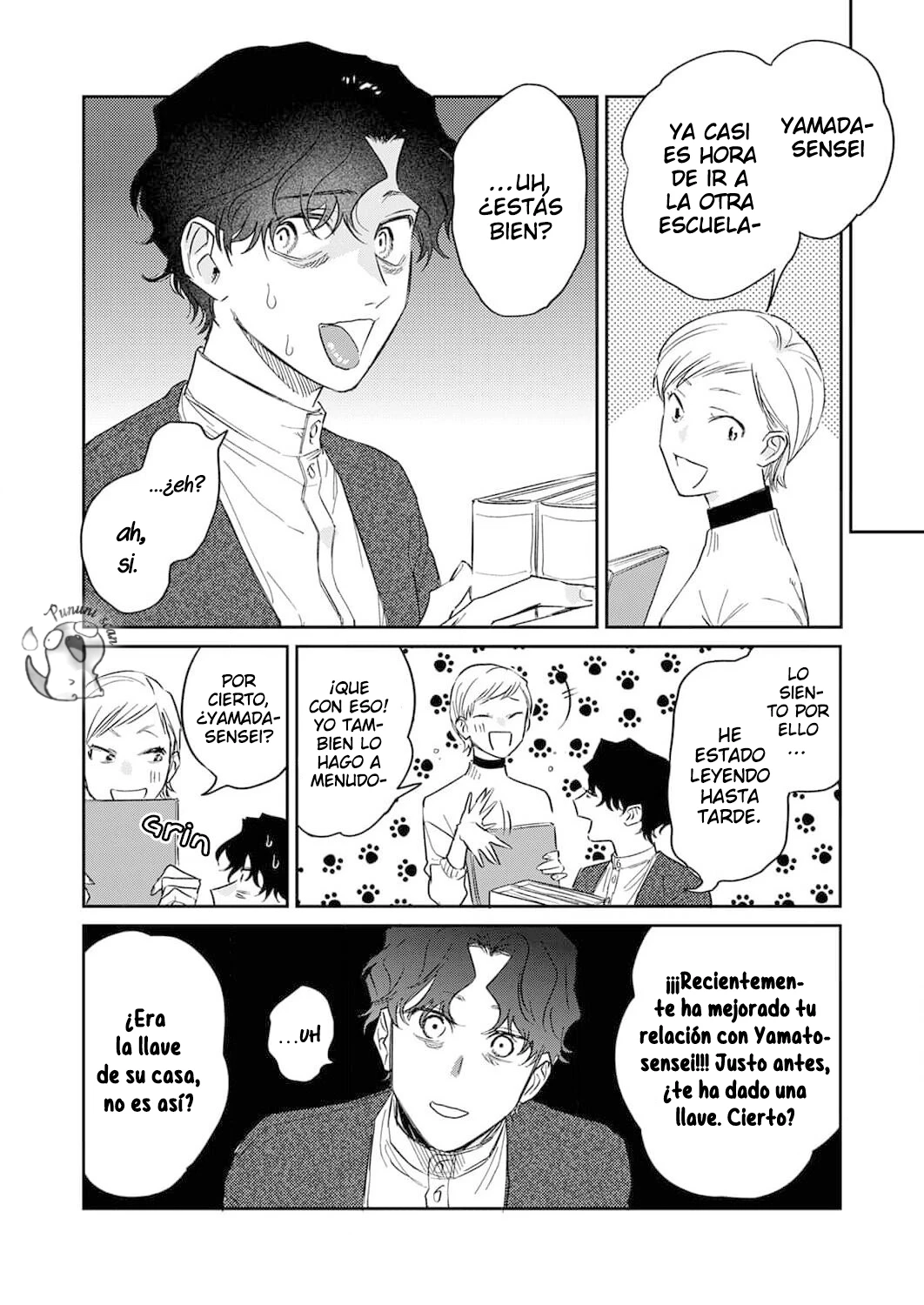 Ookami-sama no Ichizu na Bouai Capitulo 5 página 23