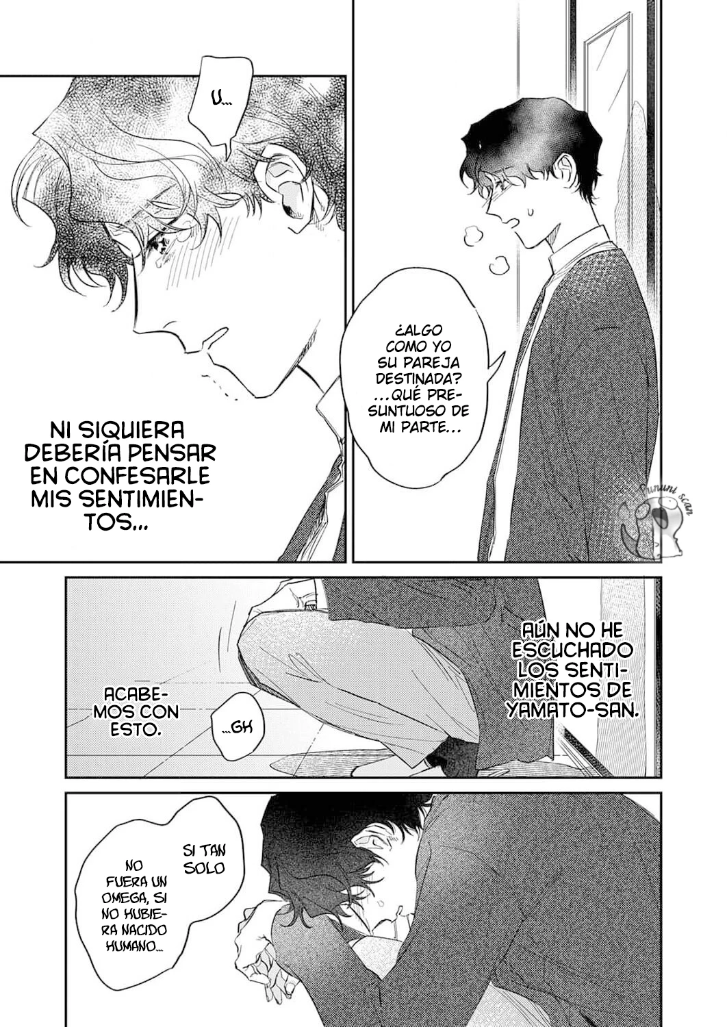 Ookami-sama no Ichizu na Bouai Capitulo 5 página 26