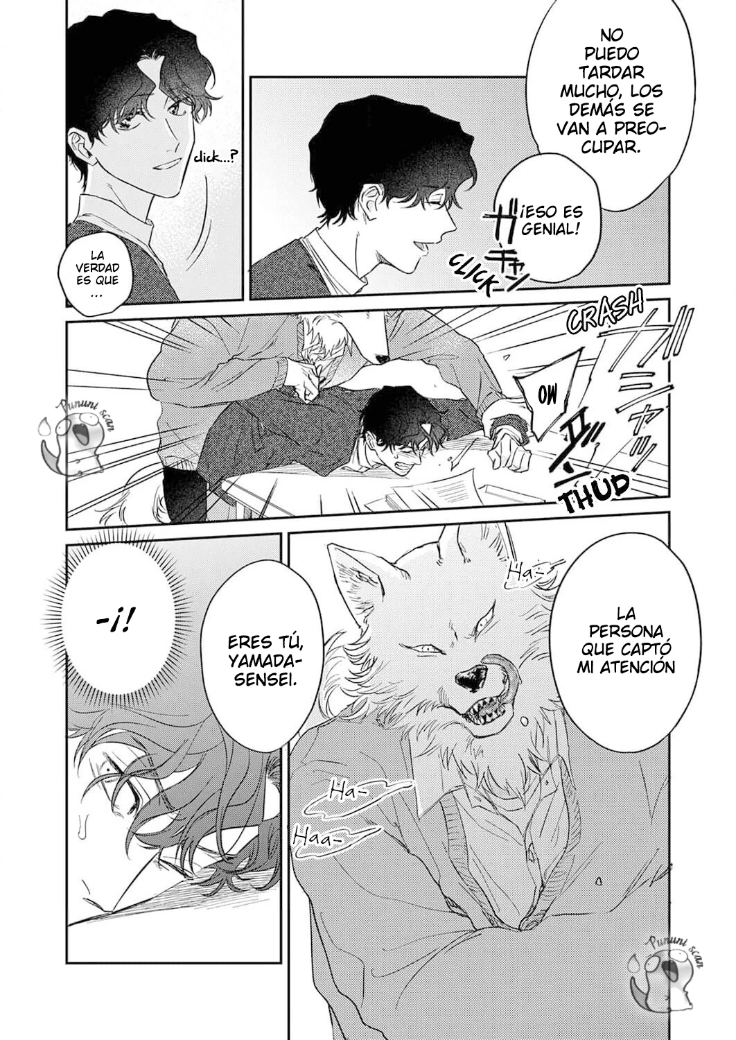 Ookami-sama no Ichizu na Bouai Capitulo 5 página 29