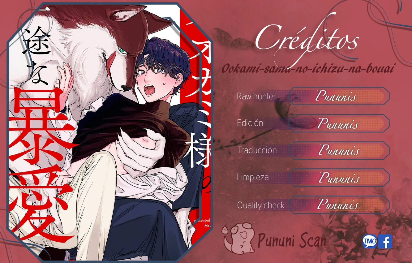 Ookami-sama no Ichizu na Bouai Capitulo 5 página 3