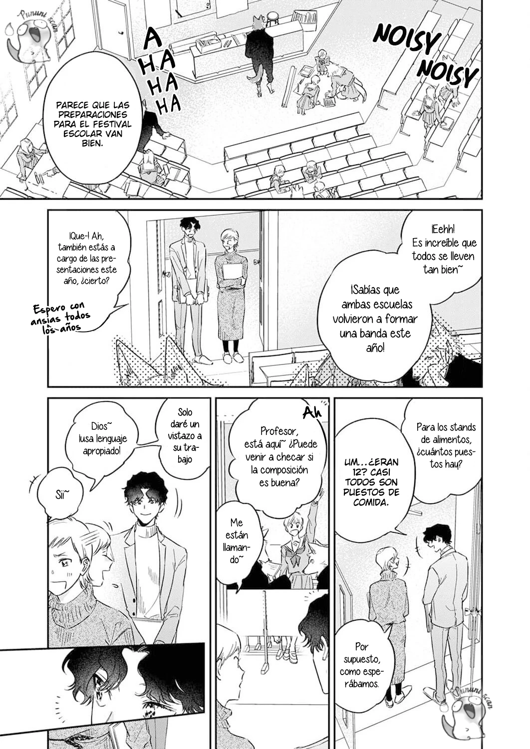 Ookami-sama no Ichizu na Bouai Capitulo 5 página 6