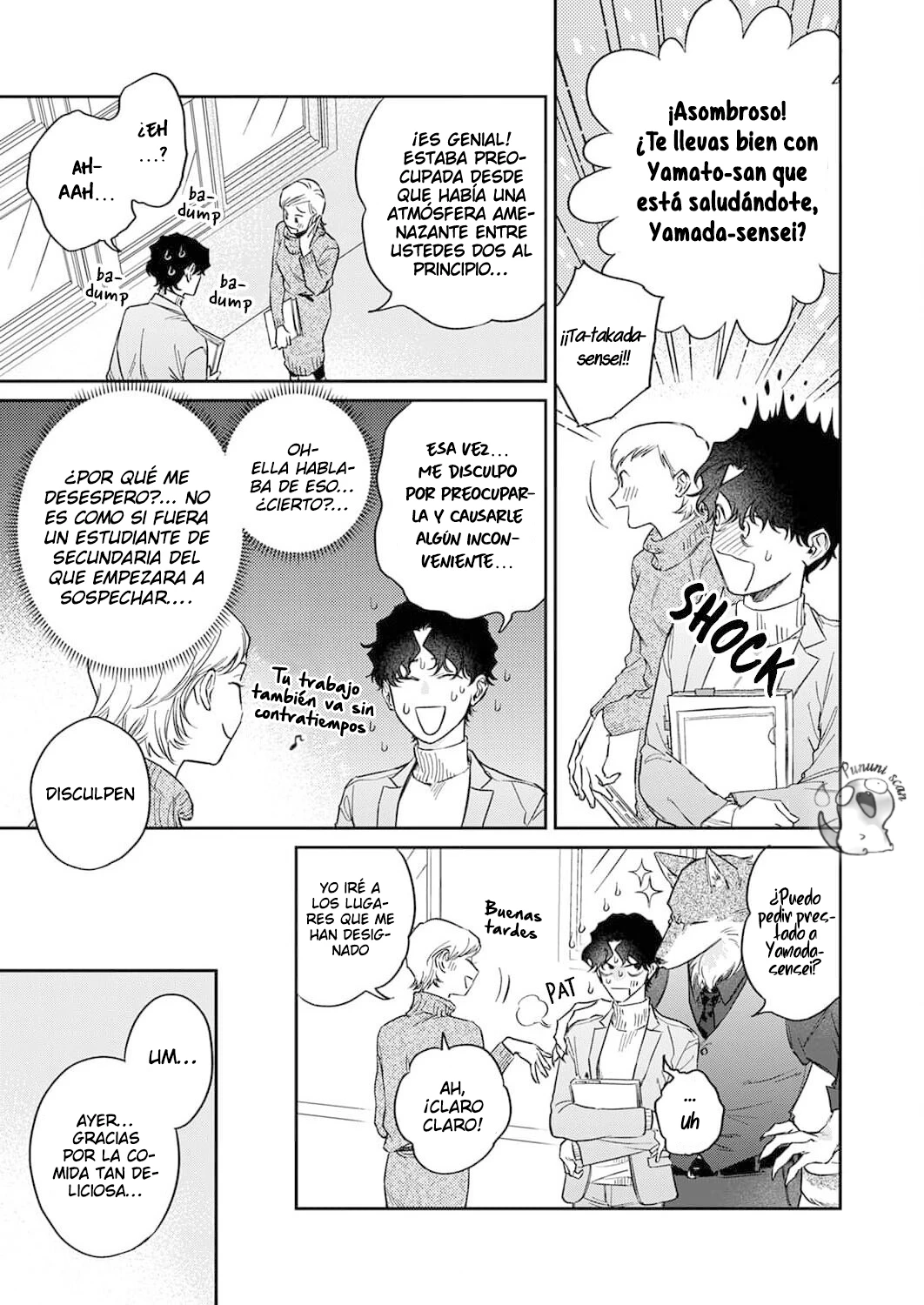Ookami-sama no Ichizu na Bouai Capitulo 5 página 8