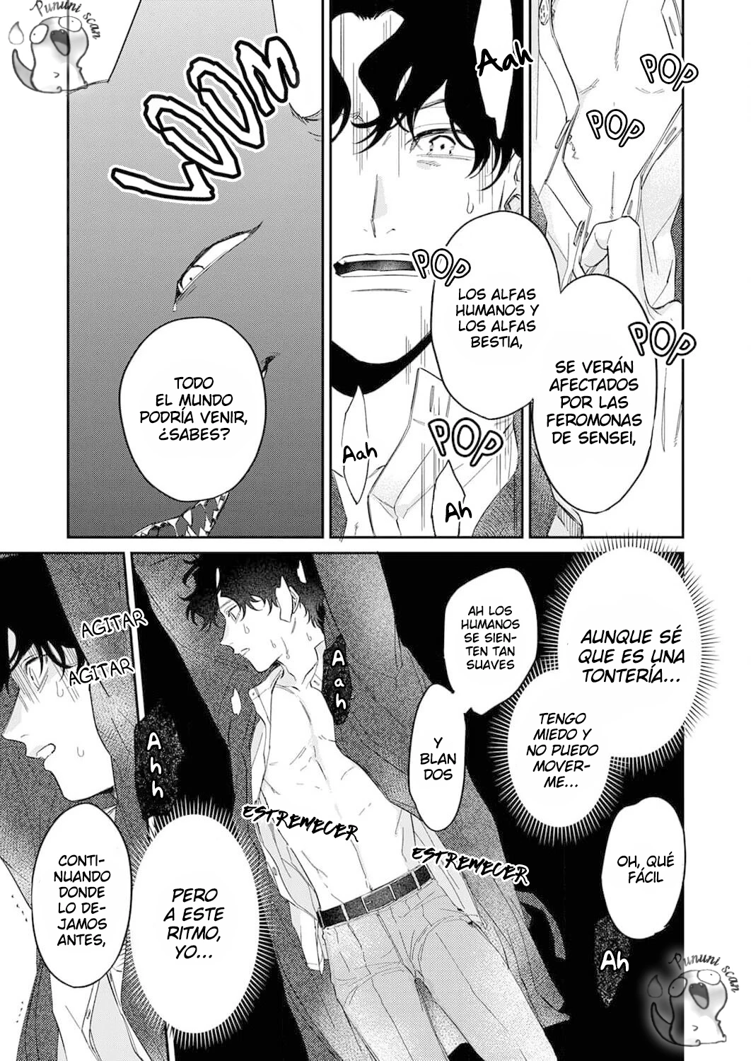 Ookami-sama no Ichizu na Bouai Capitulo 6 página 12
