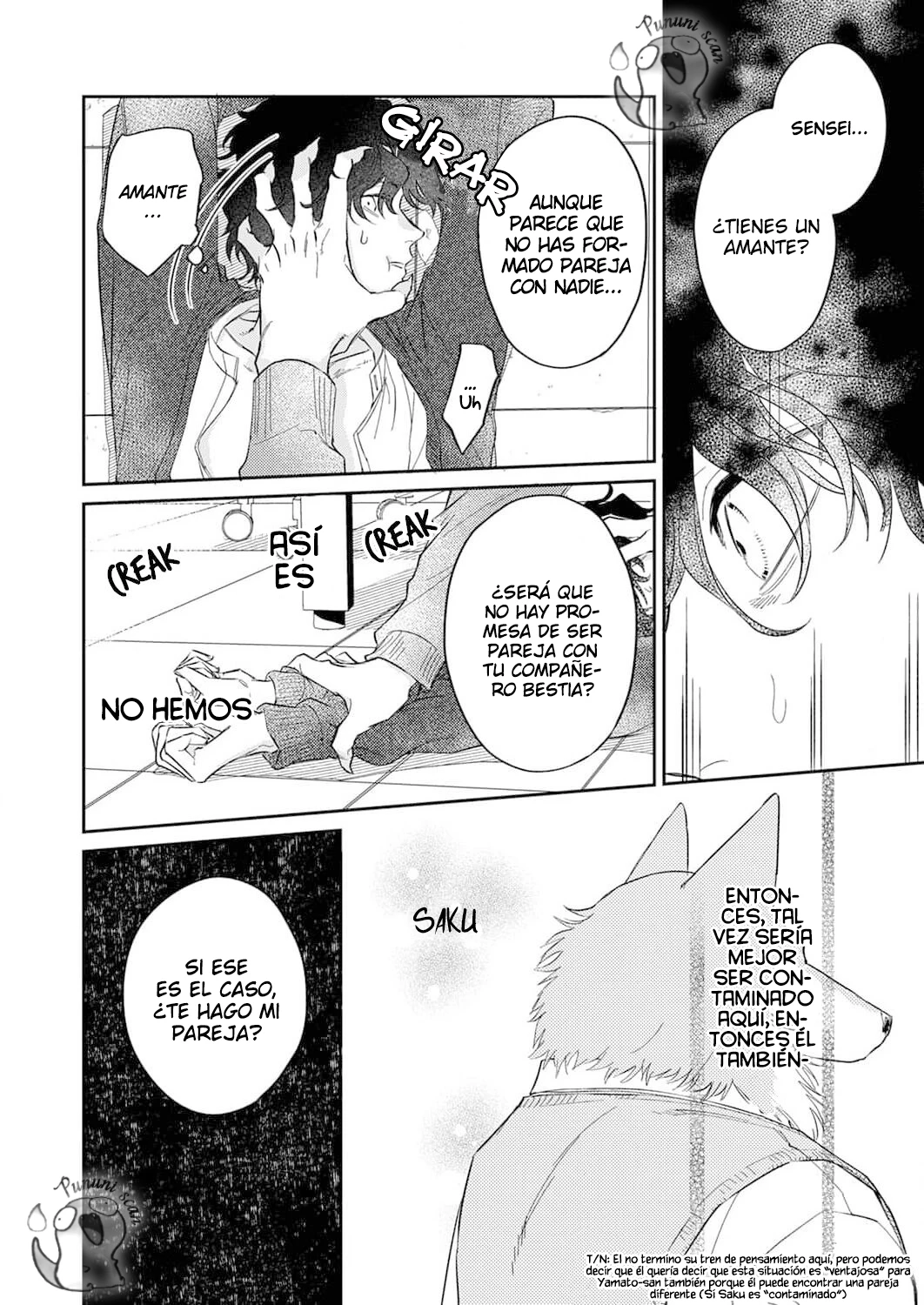 Ookami-sama no Ichizu na Bouai Capitulo 6 página 13