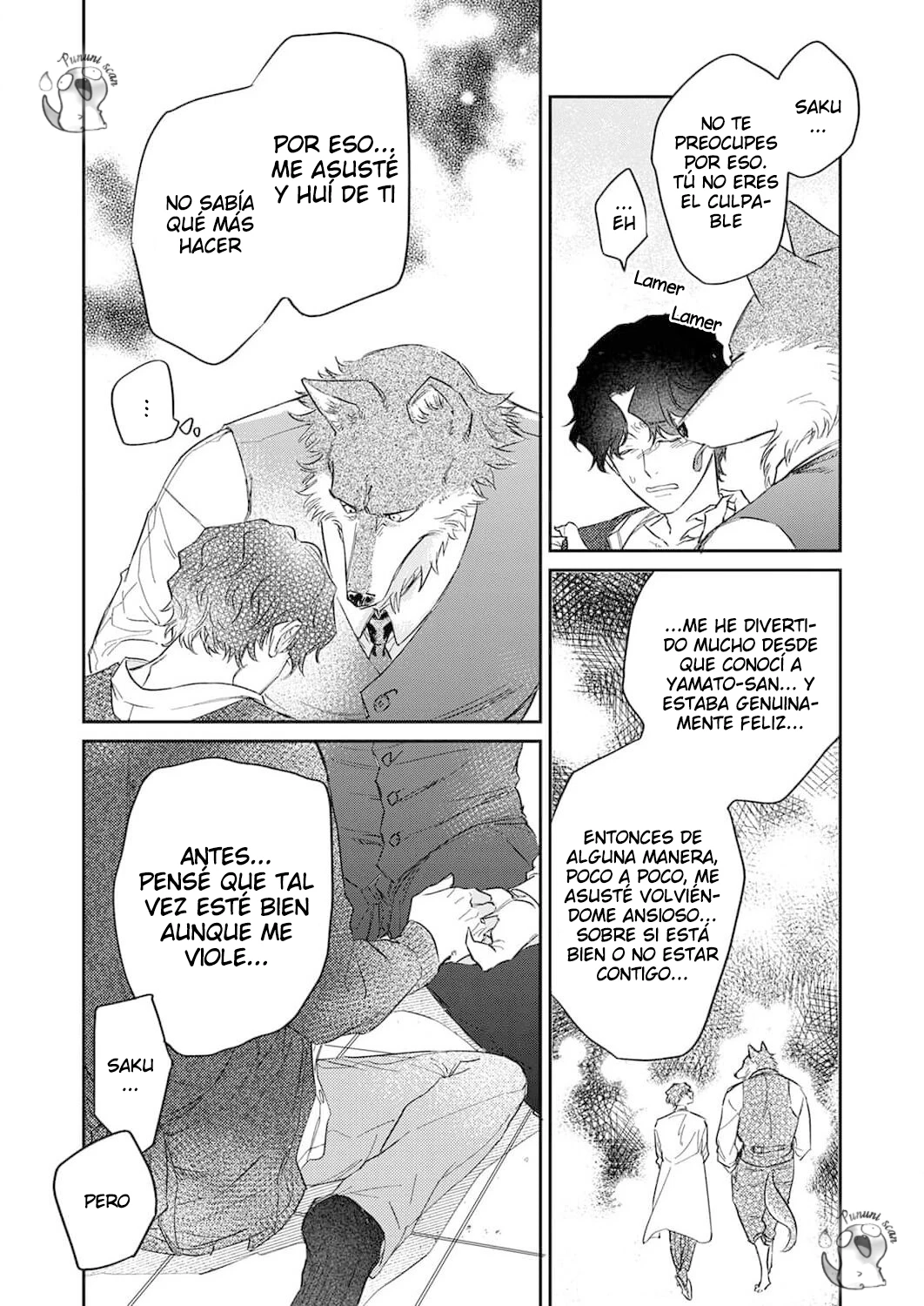 Ookami-sama no Ichizu na Bouai Capitulo 6 página 19