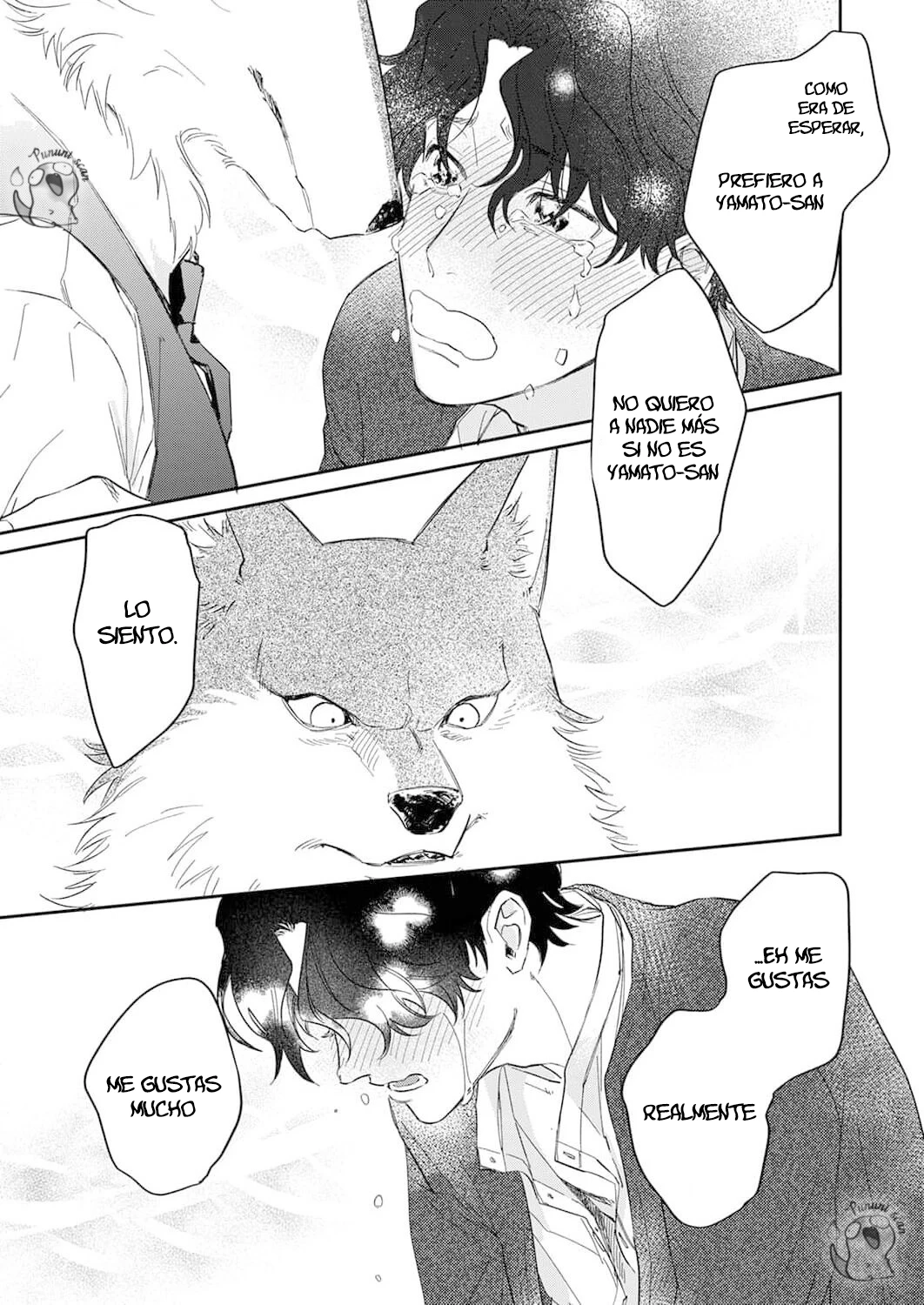 Ookami-sama no Ichizu na Bouai Capitulo 6 página 20