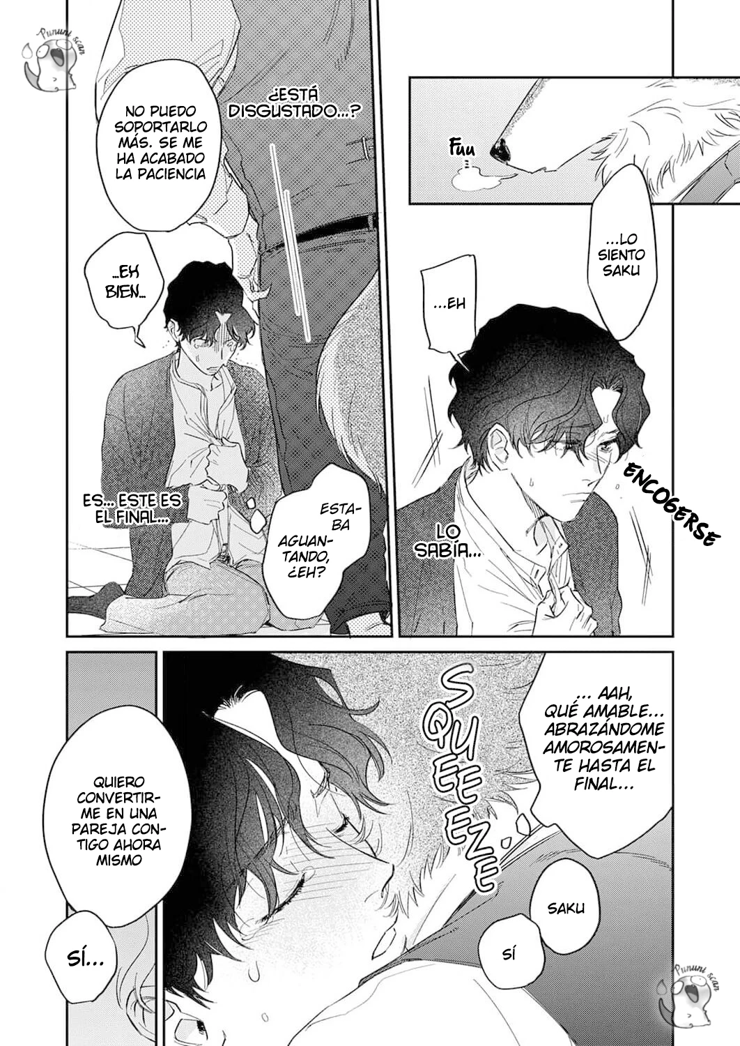 Ookami-sama no Ichizu na Bouai Capitulo 6 página 21