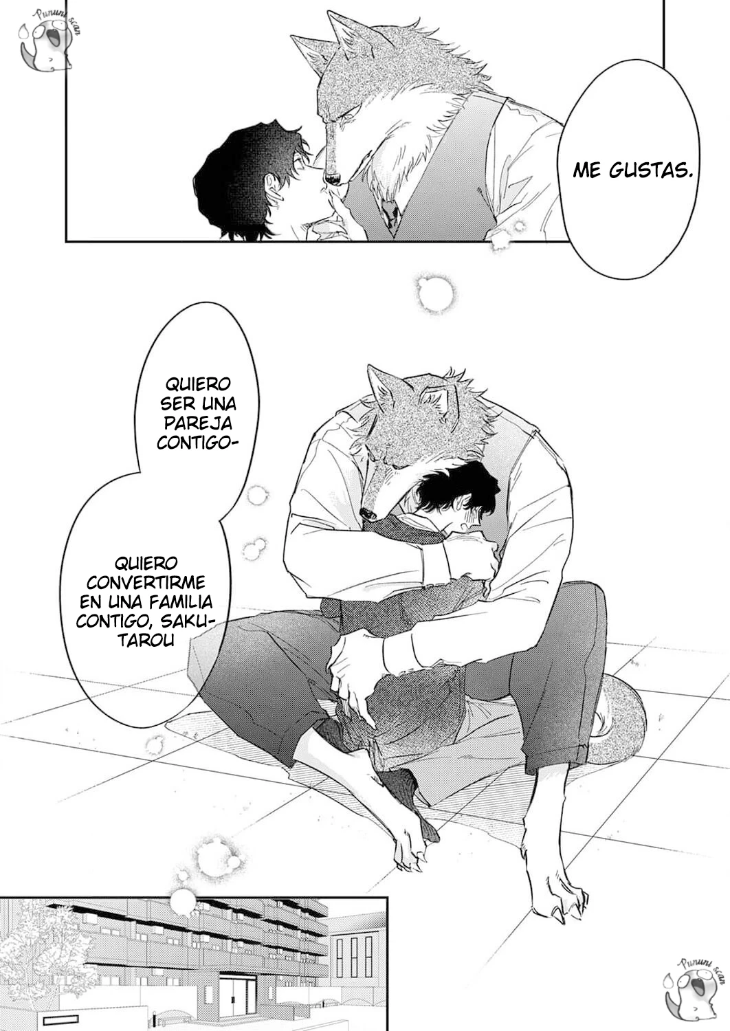 Ookami-sama no Ichizu na Bouai Capitulo 6 página 23