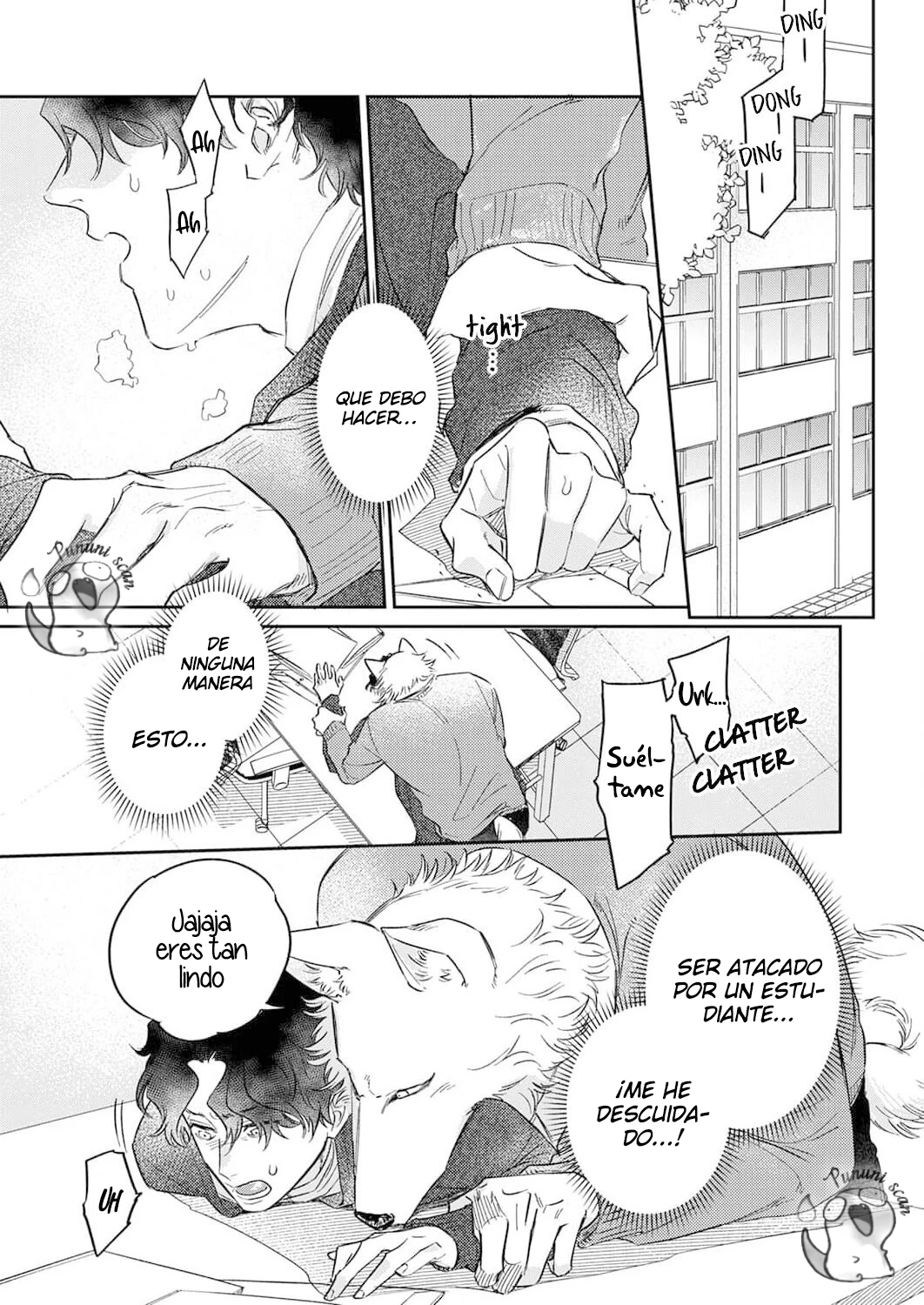 Ookami-sama no Ichizu na Bouai Capitulo 6 página 6