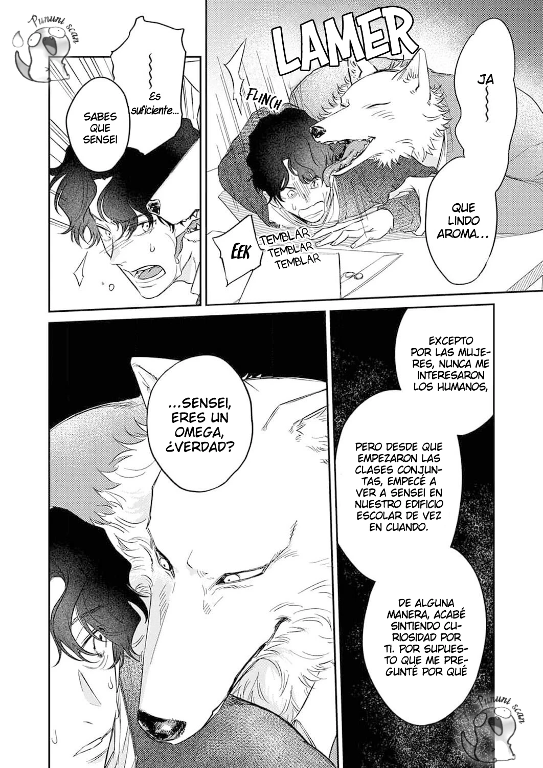 Ookami-sama no Ichizu na Bouai Capitulo 6 página 7