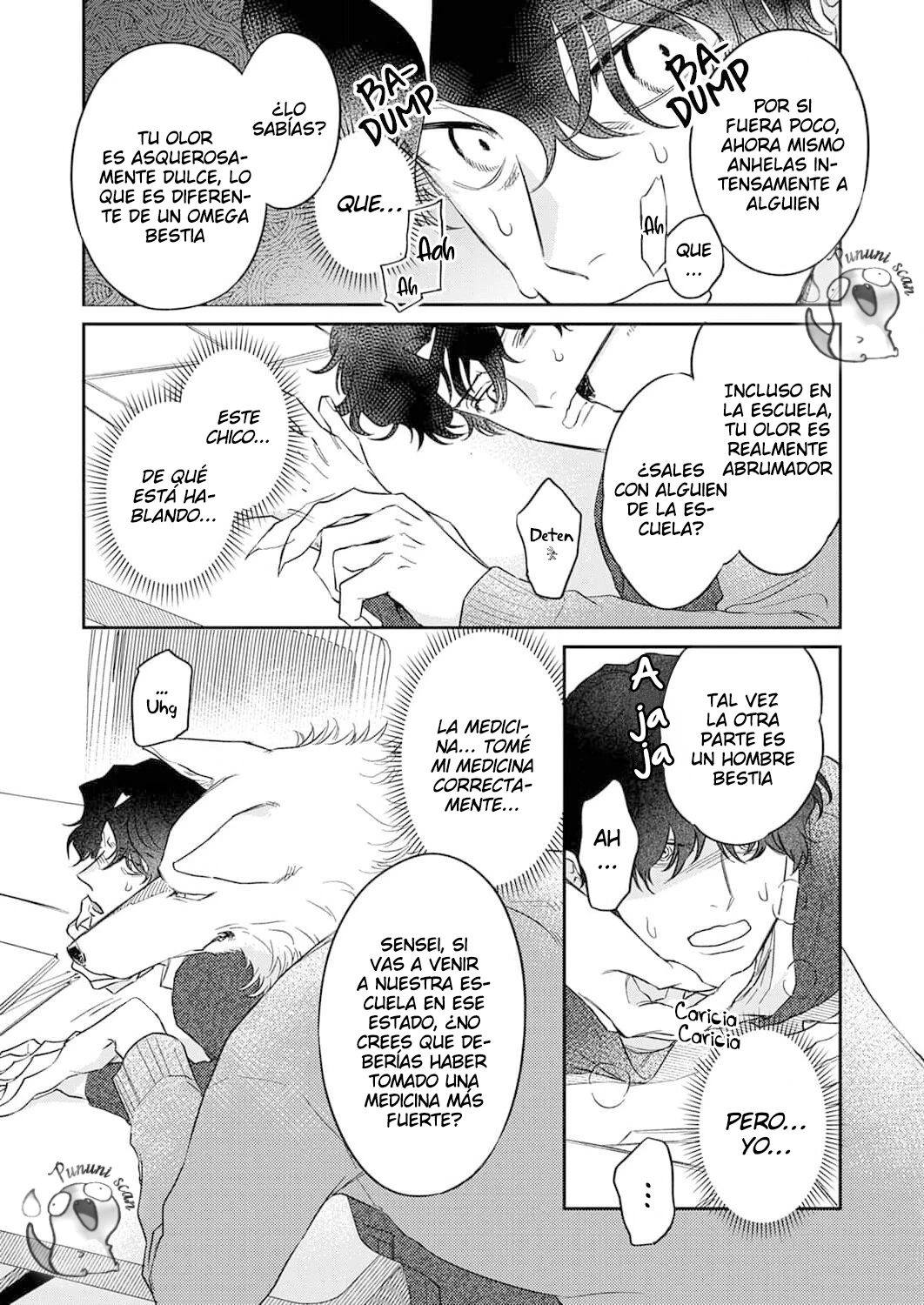 Ookami-sama no Ichizu na Bouai Capitulo 6 página 8