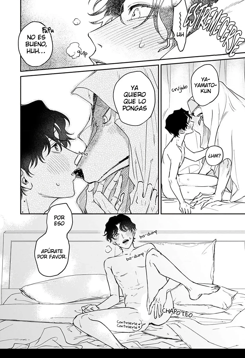 Ookami-sama no Ichizu na Bouai Capitulo 7.5 página 13