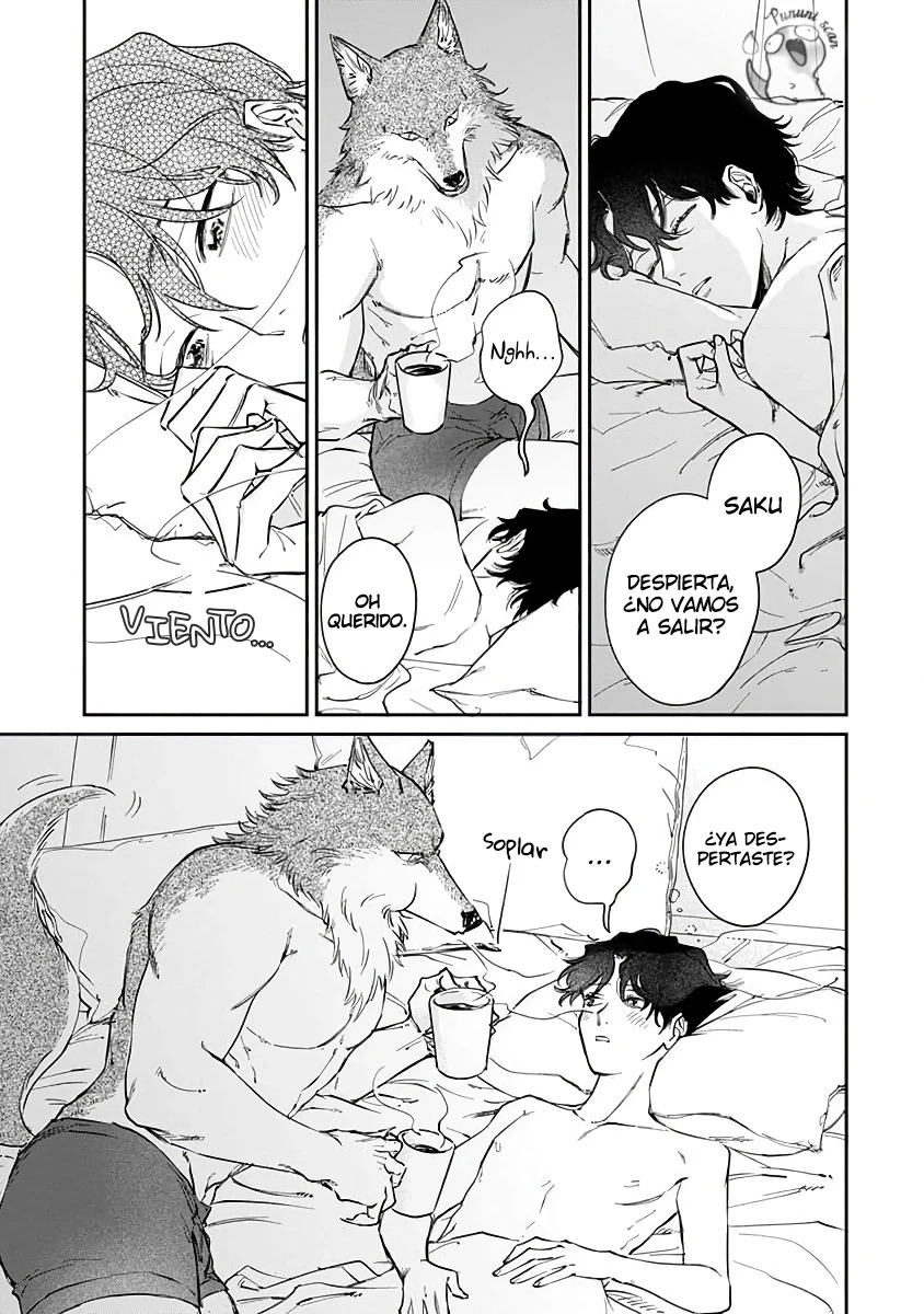 Ookami-sama no Ichizu na Bouai Capitulo 7.5 página 5
