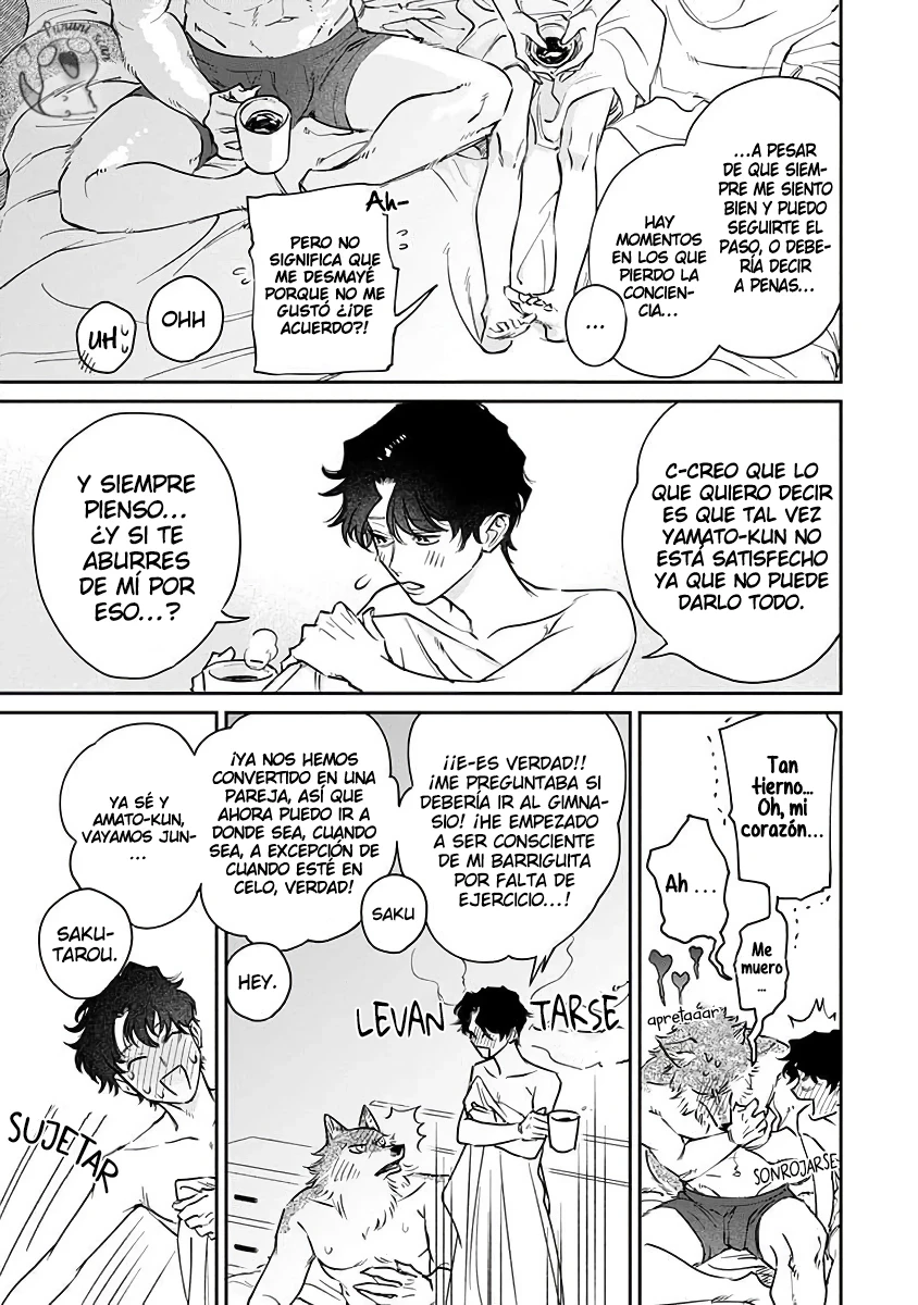 Ookami-sama no Ichizu na Bouai Capitulo 7.5 página 7