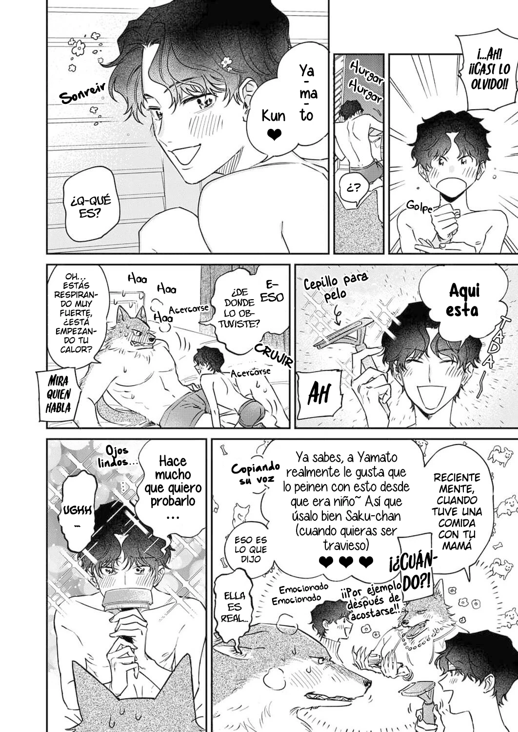 Ookami-sama no Ichizu na Bouai Capitulo 7 página 15