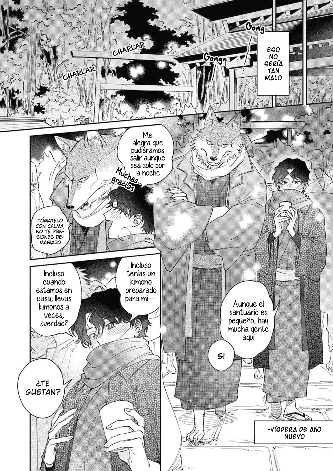 Ookami-sama no Ichizu na Bouai Capitulo 7 página 19