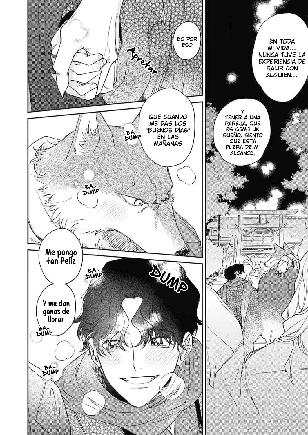 Ookami-sama no Ichizu na Bouai Capitulo 7 página 21