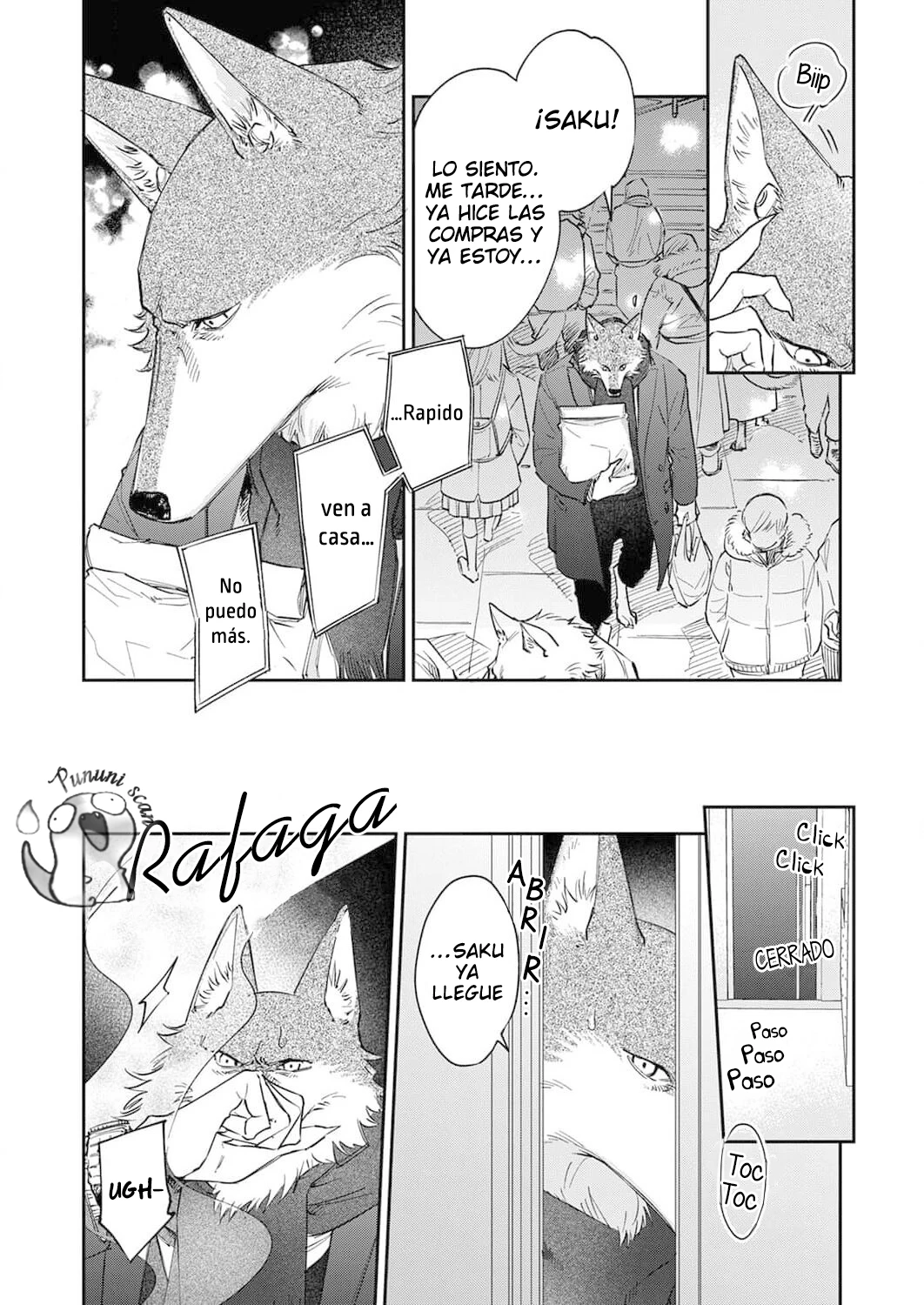 Ookami-sama no Ichizu na Bouai Capitulo 7 página 8
