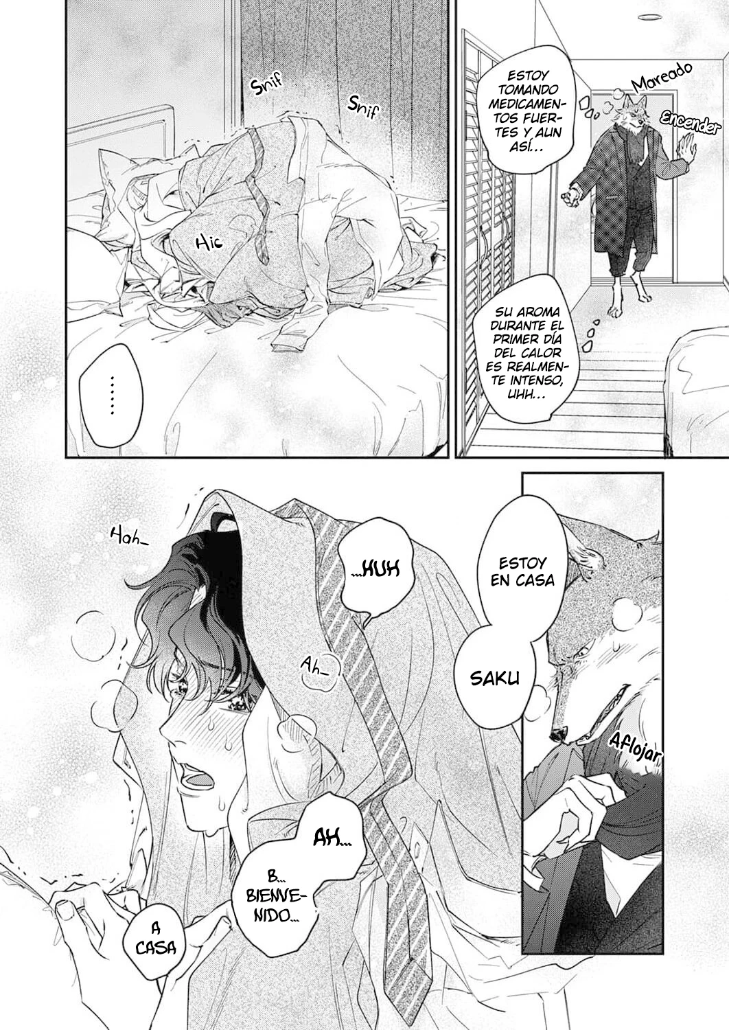 Ookami-sama no Ichizu na Bouai Capitulo 7 página 9