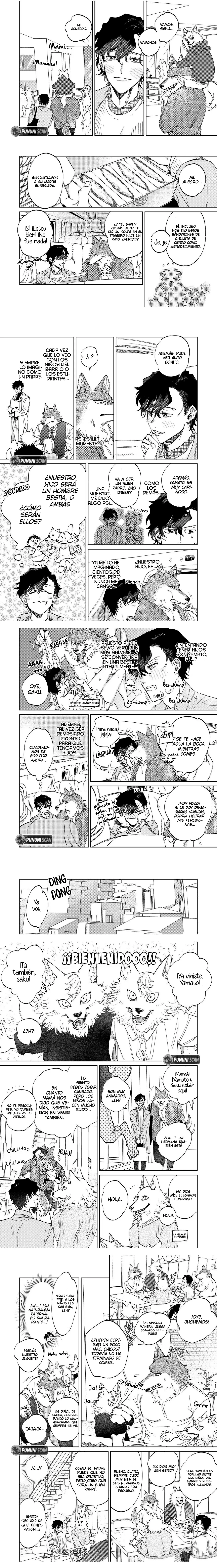 Ookami-sama no Ichizu na Bouai Capitulo 8 página 3