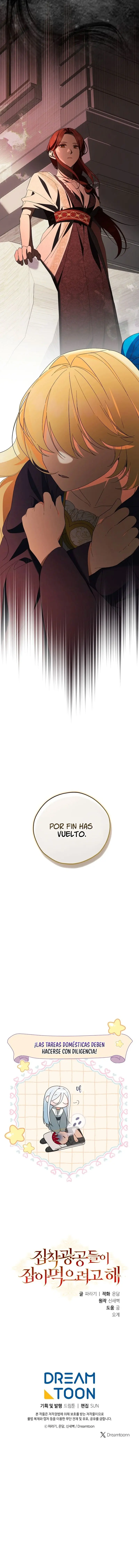 Los locos obsesivos me quieren devorar Capitulo 23 página 15