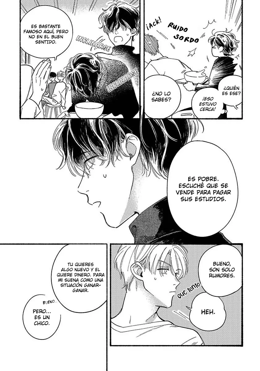 Eres mi Juguete Favorito Capitulo 1 página 7