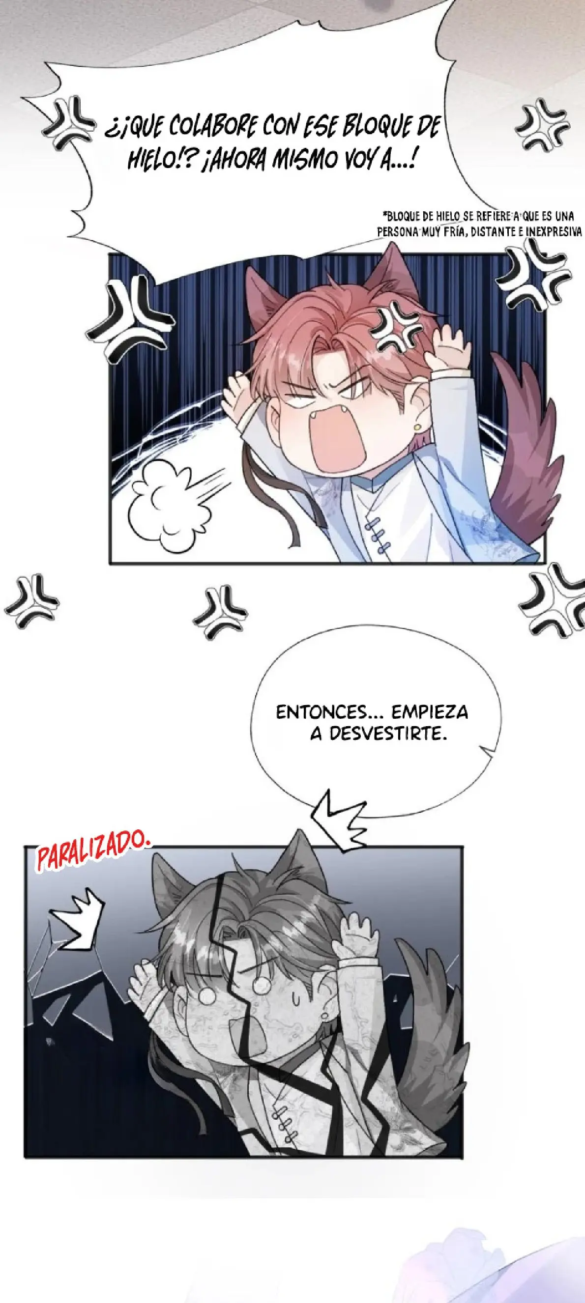 Me Convertí En El Objetivo de Afecto de mi Rival Capitulo 1 página 23