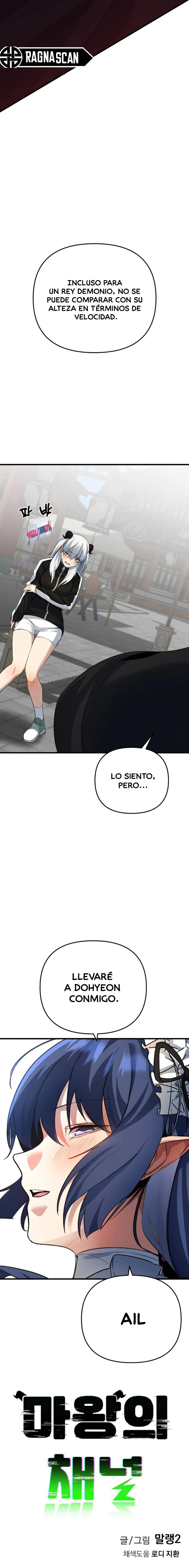 El canal del Rey Demonio Capitulo 9 página 16