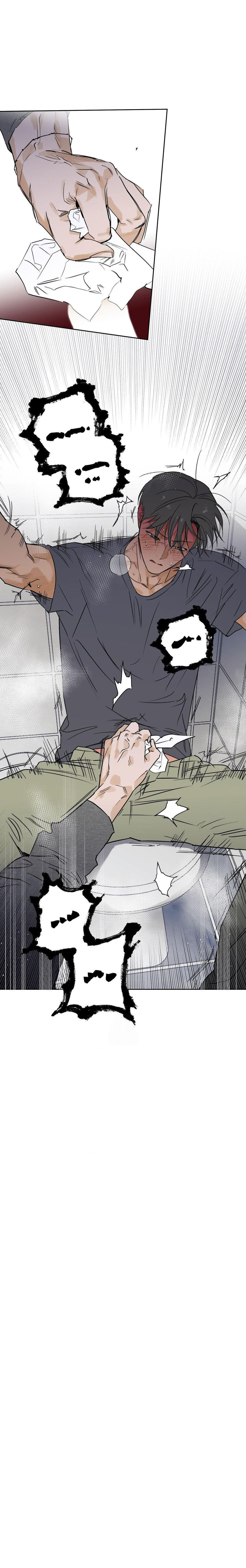Libro completo Capitulo 22 página 9