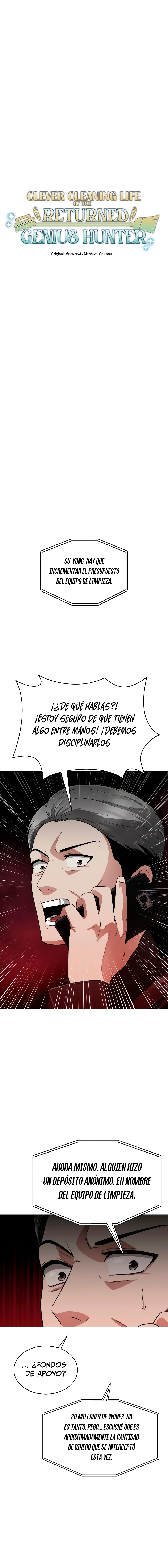 Vida inteligente de limpieza del cazador genio retornado Capitulo 12 página 4