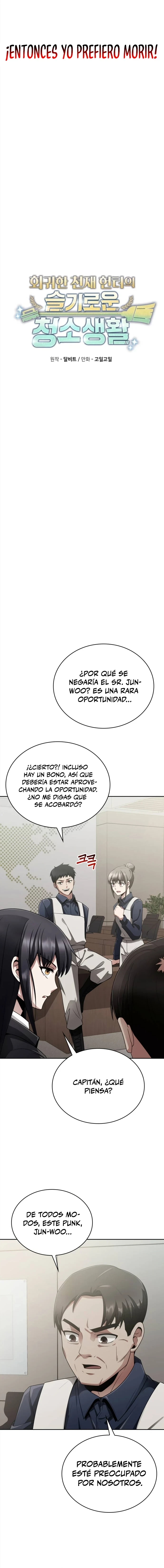 Vida inteligente de limpieza del cazador genio retornado Capitulo 15 página 7