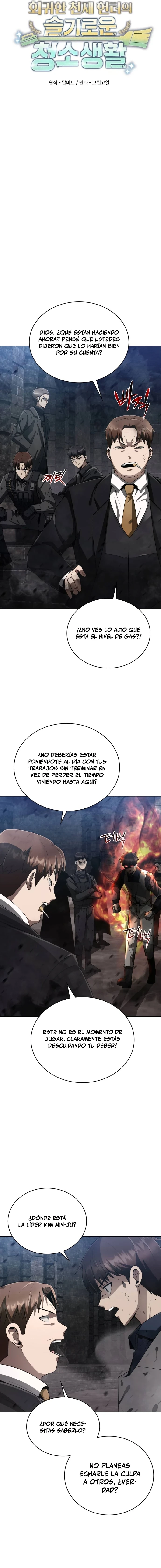 Vida inteligente de limpieza del cazador genio retornado Capitulo 16 página 11