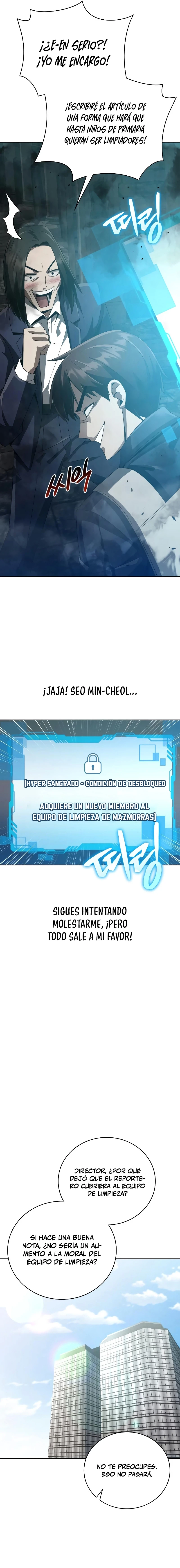 Vida inteligente de limpieza del cazador genio retornado Capitulo 22 página 26