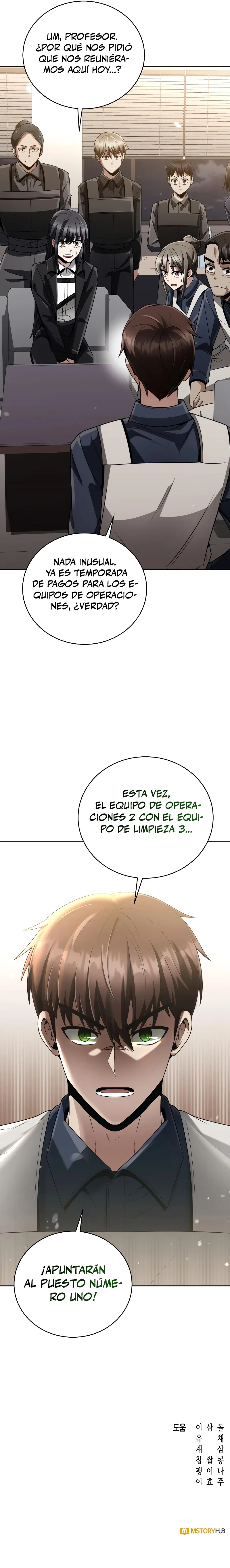 Vida inteligente de limpieza del cazador genio retornado Capitulo 23 página 25
