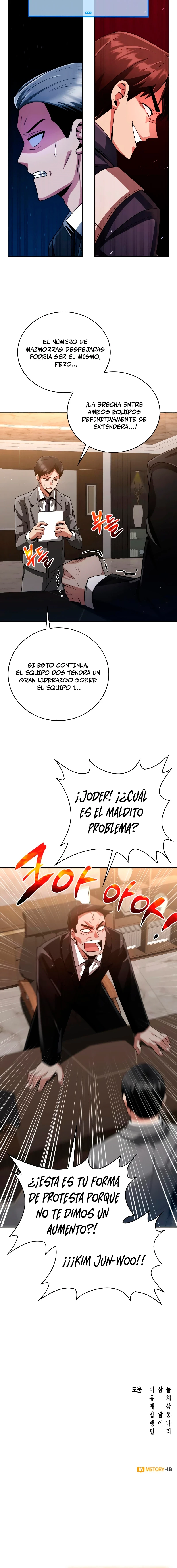 Vida inteligente de limpieza del cazador genio retornado Capitulo 24 página 26