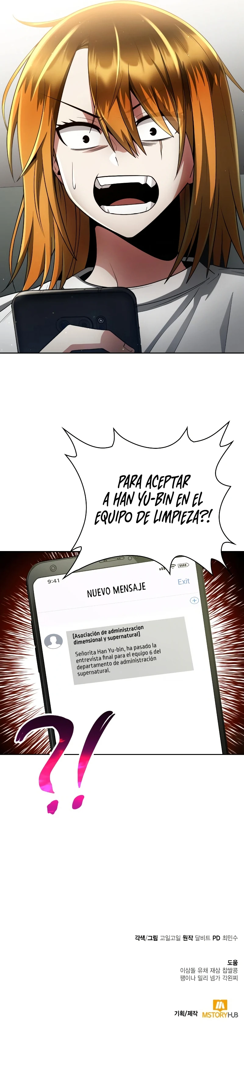 Vida inteligente de limpieza del cazador genio retornado Capitulo 31 página 24