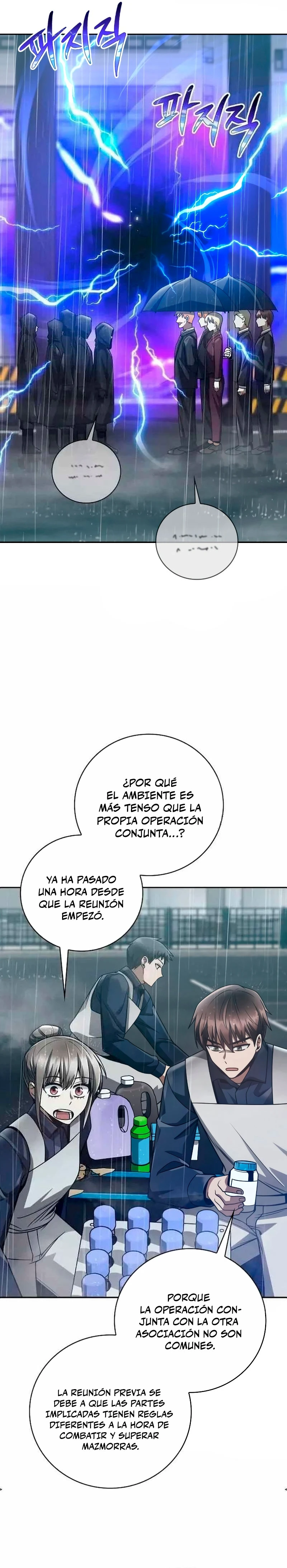 Vida inteligente de limpieza del cazador genio retornado Capitulo 34 página 3