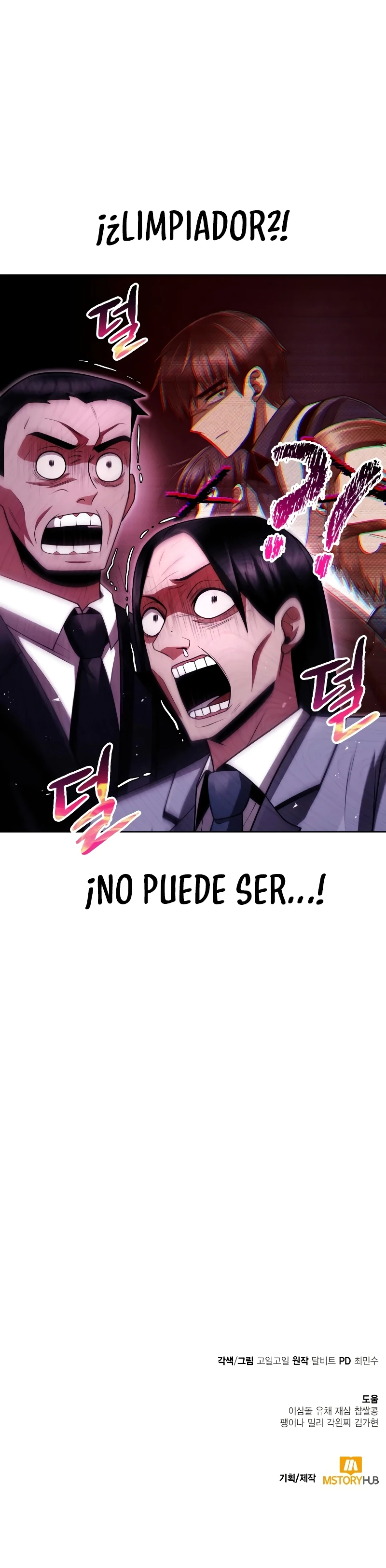 Vida inteligente de limpieza del cazador genio retornado Capitulo 41 página 24